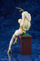 Senran Kagura Statue 1/5 Rate Mo AgeAge Shiki Limited Gold Ver. 29 cm