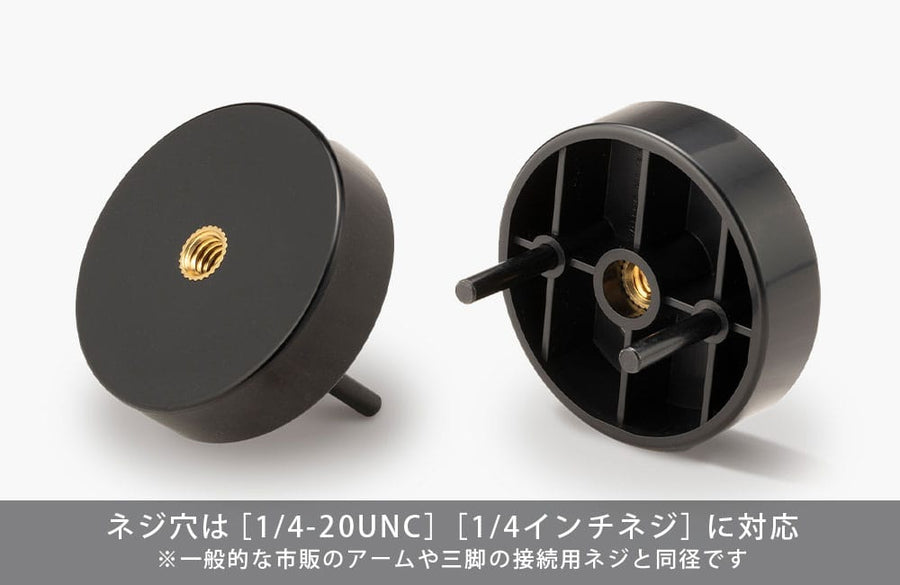 Takahiro Kagami Model Kit Accessory Set Hand Model Connector 5 cm