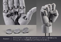 Takahiro Kagami PVC Artist Support Item Hand 1/1 Model Men /R Grey 22 cm