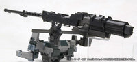 Armored Core Model Kit Accessory Set 1/72 Weapon Unit 018