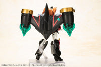 The King of Braves GaoGaiGar Cross Frame Girl Plastic Model Kit Goldymark & Stealth Gao II Set 12 cm