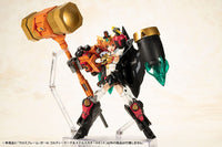 The King of Braves GaoGaiGar Cross Frame Girl Plastic Model Kit Goldymark & Stealth Gao II Set 12 cm