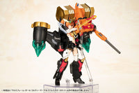 The King of Braves GaoGaiGar Cross Frame Girl Plastic Model Kit Goldymark & Stealth Gao II Set 12 cm