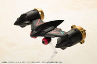 The King of Braves GaoGaiGar Cross Frame Girl Plastic Model Kit Goldymark & Stealth Gao II Set 12 cm