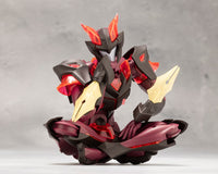 Megalomaria Unlimited Universe Model Kit Mephisto 18 cm