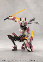 Megalomaria Unlimited Universe Model Kit Accesoory Set Metamorphose Unit Exarmor Ninja Fox