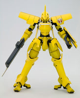 Broken Blade Plastic Model Kit 1/60 Eltemus Renewal Ver. 17 cm