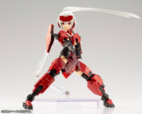 Frame Arms Girl Plastic Model Kit & Weapon Set Jinrai 15 cm