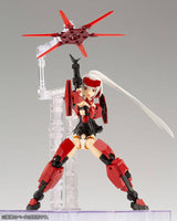 Frame Arms Girl Plastic Model Kit & Weapon Set Jinrai 15 cm