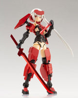 Frame Arms Girl Plastic Model Kit & Weapon Set Jinrai 15 cm