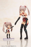 Frame Arms Girl Qpmini Plastic Model Kit Innocentia 7 cm