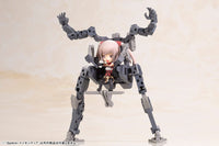 Frame Arms Girl Qpmini Plastic Model Kit Innocentia 7 cm