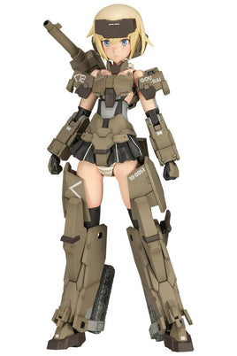 Frame Arms Girl Grande Scale Plastic Model Kit Gourai 25 cm