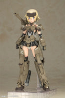 Frame Arms Girl Grande Scale Plastic Model Kit Gourai 25 cm