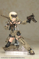 Frame Arms Girl Grande Scale Plastic Model Kit Gourai 25 cm