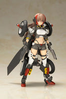 Frame Arms Girl Plastic Model Kit Wilber Nine 16 cm