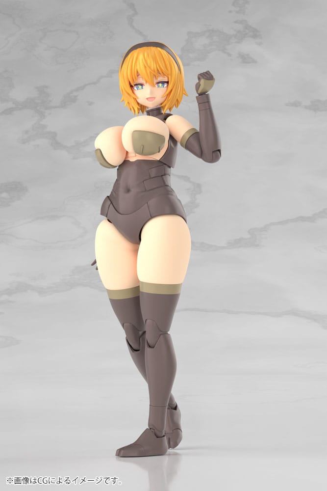 Frame Arms Girl PVC Plastic Modell Kit Kagutsuchi-Kou 20 cm