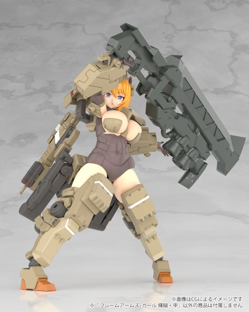 Frame Arms Girl PVC Plastic Modell Kit Kagutsuchi-Kou 20 cm
