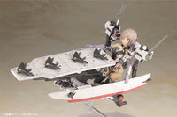 Frame Arms Girl Plastic Model Kit Izumo 17 cm