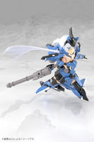 Frame Arms Girl Plastic Model Kit Grand Scale Stylet XF-3 25 cm