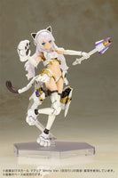 Frame Arms Girl Plastic Model Kit Durga I Cat Armor Version 16 cm