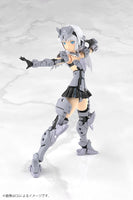 Frame Arms Girl Grande Scale Plastic Model Kit Architect 25 cm