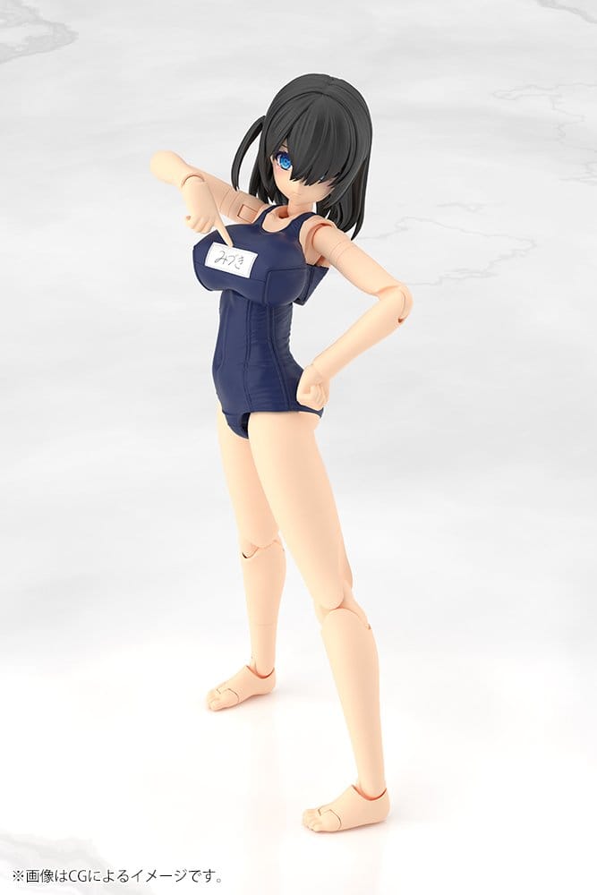 Frame Arms Girl Plastic Model Mizuki School Swimsuits Ver. 16 cm
