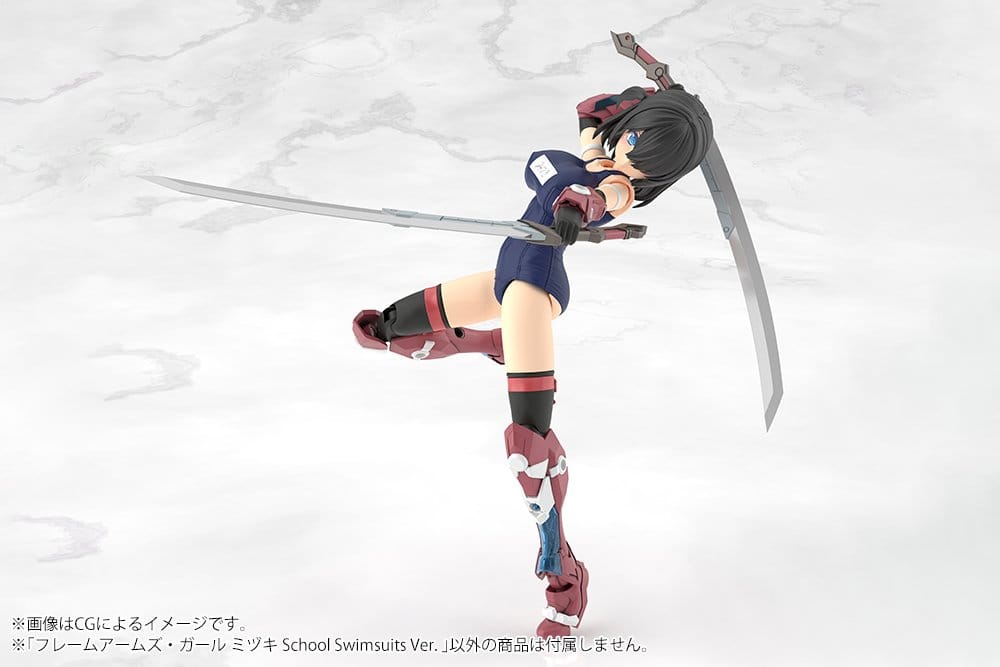 Frame Arms Girl Plastic Model Mizuki School Swimsuits Ver. 16 cm