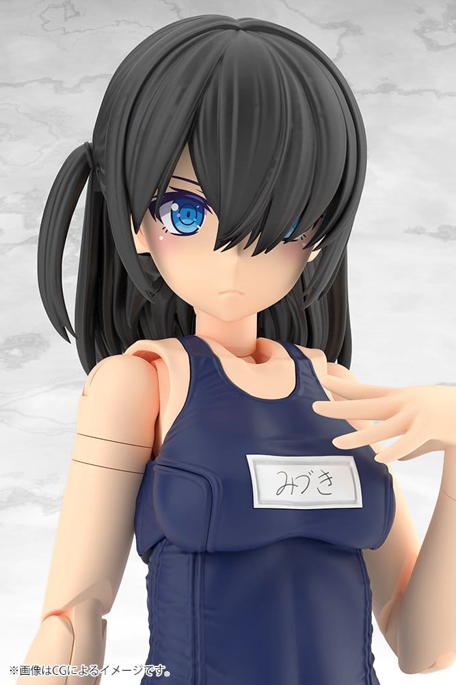 Frame Arms Girl Plastic Model Mizuki School Swimsuits Ver. 16 cm
