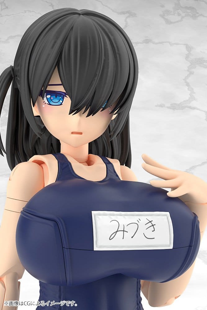 Frame Arms Girl Plastic Model Mizuki School Swimsuits Ver. 16 cm