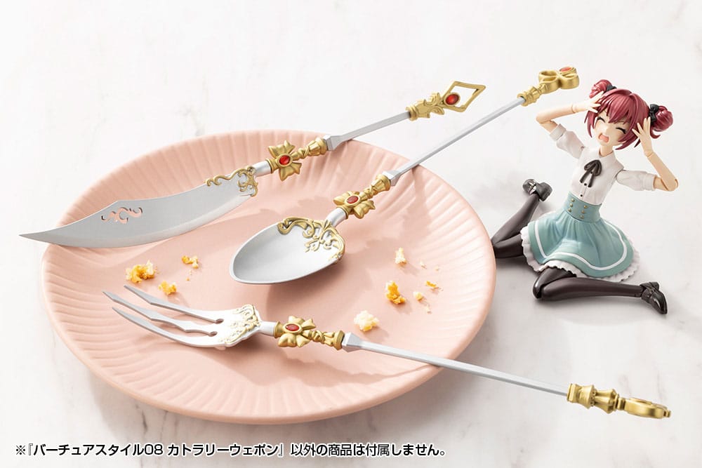 Kotobukiya M.S.G. Model Kit Accessory Set Virtuous Style 08 Cutlery Weapon