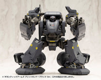 Gigantic Arms MSG Plastic Model Kit Blitz Gunner Black Ver. 13 cm