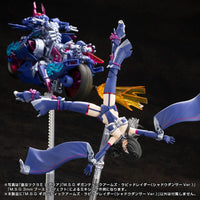 Gigantic Arms MSG Plastic Model Kit Rapid Raider Shadow Dancer Ver. 24 cm