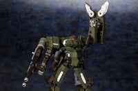 Hexa Gear Plastic Model Kit 1/24 Definition Armor Blazeboar 13 cm