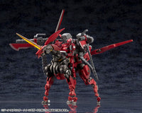 Hexa Gear Plastic Model Kit 1/24 Sieg Springer Queen's Guard Ver. 28 cm