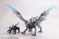 Hexa Gear Plastic Model Kit 1/24 Zenith Reveal 37 cm