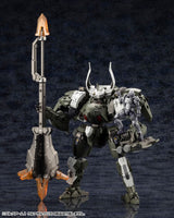 Hexa Gear Plastic Model Kit 1/24 Wolfzerker 22 cm