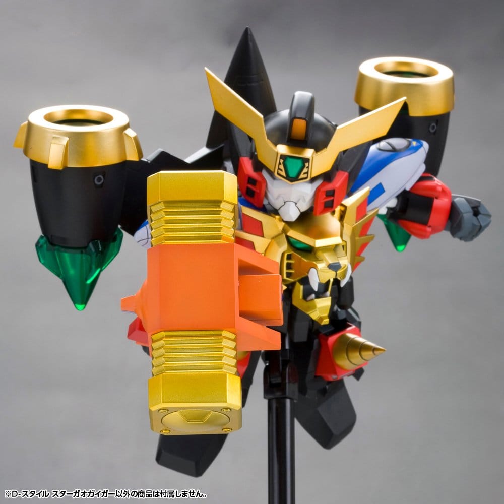 The King of Braves GaoGaiGar D-Style Plastic Model Star Gao Gai Gar (Reproduction) 11 cm