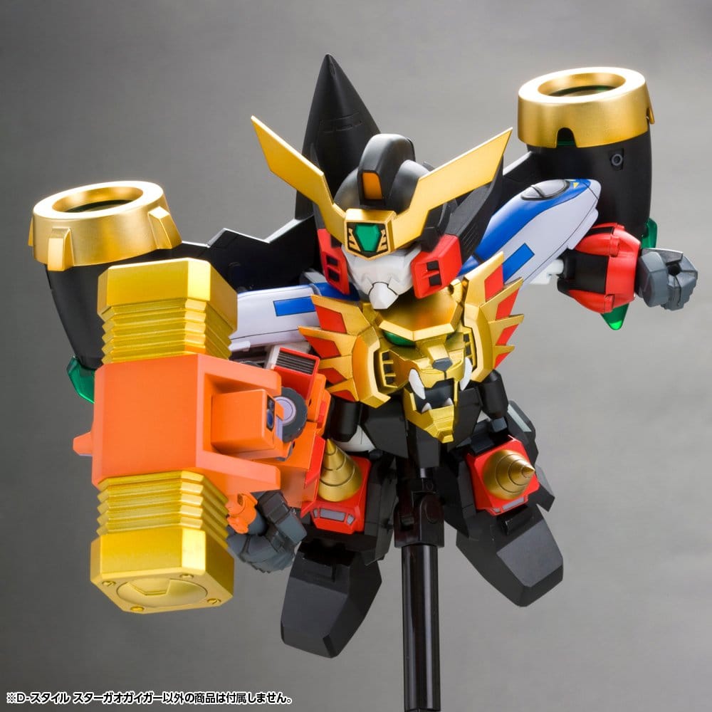 The King of Braves GaoGaiGar D-Style Plastic Model Star Gao Gai Gar (Reproduction) 11 cm