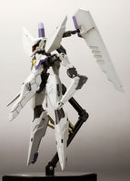 Zone of the Enders The 2nd Runner Plastic Model Kit Vic Viper 18 cm