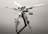 Zone of the Enders The 2nd Runner Plastic Model Kit Vic Viper 18 cm