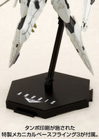 Zone of the Enders The 2nd Runner Plastic Model Kit Vic Viper 18 cm