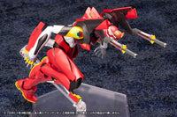 Neon Genesis Evangelion Plastic Model Kit 1/400 Unit 02 19 cm