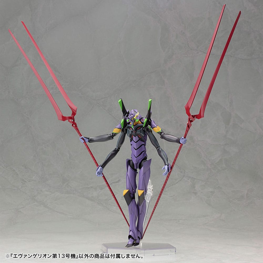 Evangelion: 3.0 You can (not) redo Plastic Model Kit 1/400 Evangelion 13 19 cm