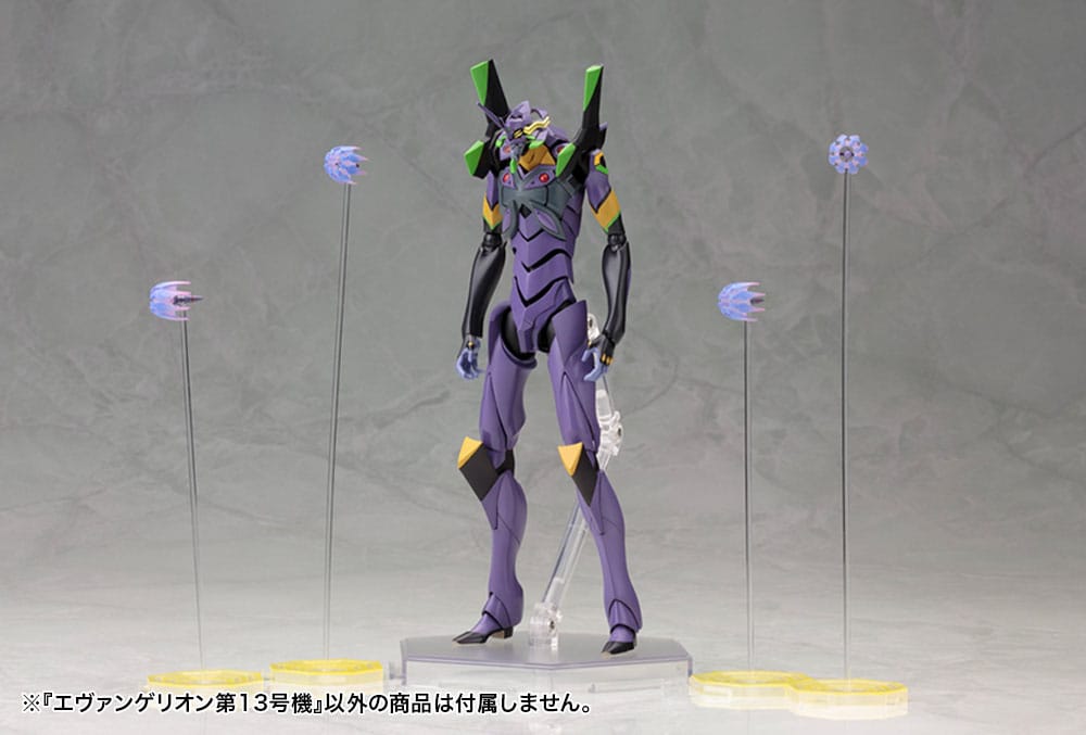 Evangelion: 3.0 You can (not) redo Plastic Model Kit 1/400 Evangelion 13 19 cm