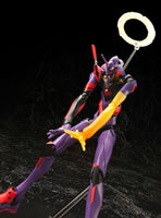 Evangelion: 3.0 You Can (Not) Redo Plastic Model Kit 1/400 Evangelion Test Type-01 Awake Ver. 21 cm