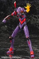 Evangelion: 3.0 You Can (Not) Redo Plastic Model Kit 1/400 Evangelion Test Type-01 Awake Ver. 21 cm