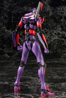 Evangelion: 3.0 You Can (Not) Redo Plastic Model Kit 1/400 Evangelion Test Type-01 Awake Ver. 21 cm