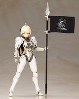 Kojima Productions Plastic Model Kit Ludens 17 cm