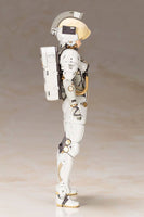 Kojima Productions Plastic Model Kit Ludens 17 cm